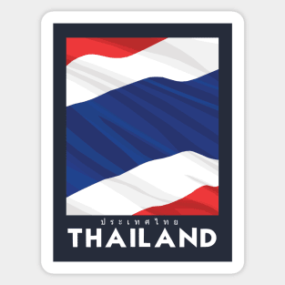 Thailand Sticker